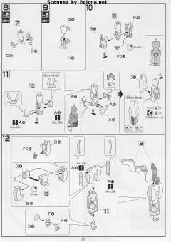 HGUC NZ-666 刹帝利-资料图