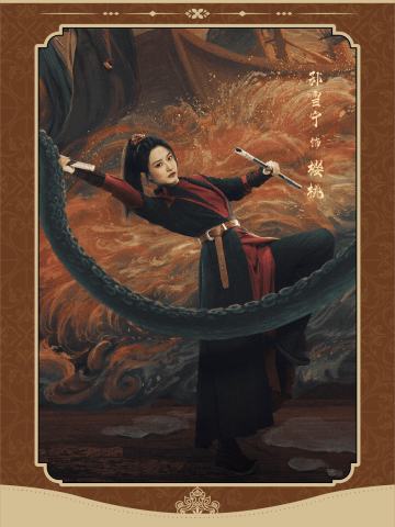 樱桃