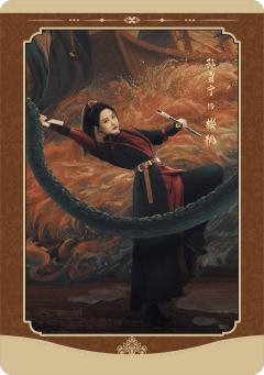 樱桃