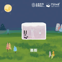 道道和松饼-资料图