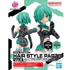 30MS 自定义发型配件Vol.5 短发2[绿色1]-资料图