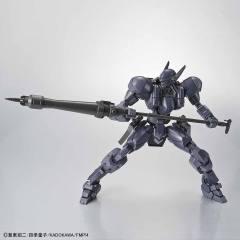 HG M9D 鹰隼 Ver.IV-资料图