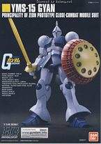 HGUC YMS-15 强人 新生 Ver.-资料图