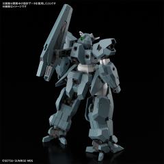 HGTWFM EDM-GA-01 乌尔魔灵高达-资料图