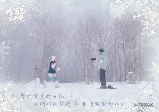 林一-1