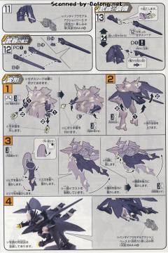 HGAGE xvv-xc 捷达斯-资料图
