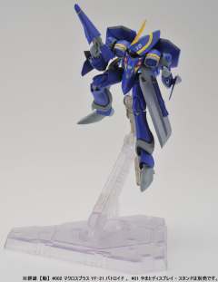 YF-21 Battroid-资料图