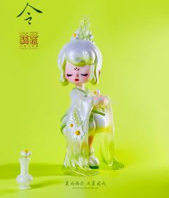 醉花令-资料图