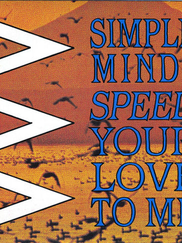 Speed Your Love To Me