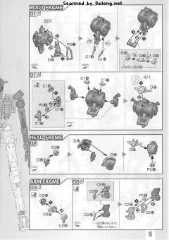 FM ASW-G-08 高达巴巴托斯-资料图
