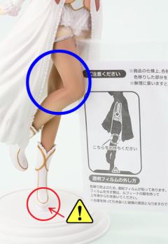 鲁菲娜 温德利亚 -资料图