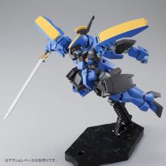HGI-BO EB-06r 格雷兹里特尔（麦基利斯机）-资料图