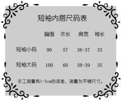 小熊戏法-资料图