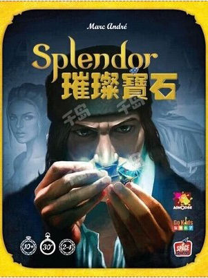 spu封面图