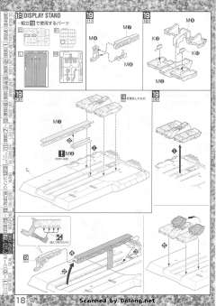 MG MSZ-006 Z高达 Ver 2.0 30周年版-资料图