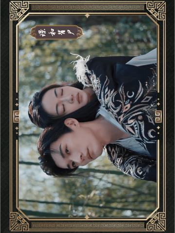 名场面卡-经典集5