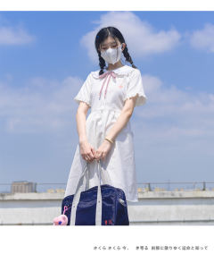 草莓气泡·盛夏服-资料图