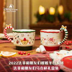 达菲-22上迪圣诞马克杯礼盒-资料图