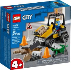 60284 道路工程车-资料图