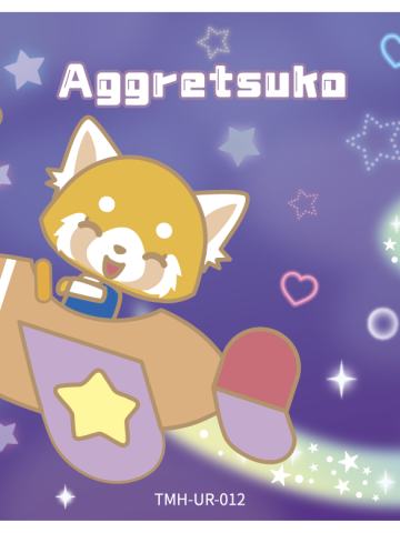 AGGREFSUKO