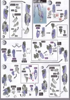 FRS 机动奥特曼 迪迦装甲 天空形态-Action--资料图