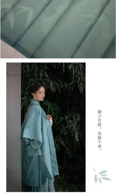 竹枝词-资料图