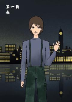 奇异人生·三位一体-资料图