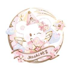 Hoshi奶芙