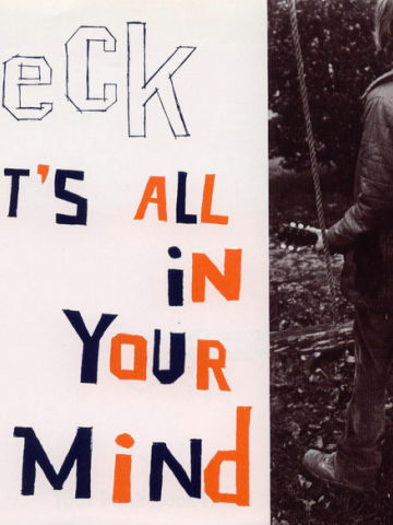 It's All In Your Mind