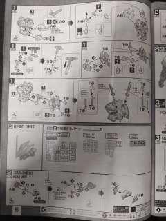 MG MBF-P02异端高达红色机 电镀骨架/彩透版-资料图