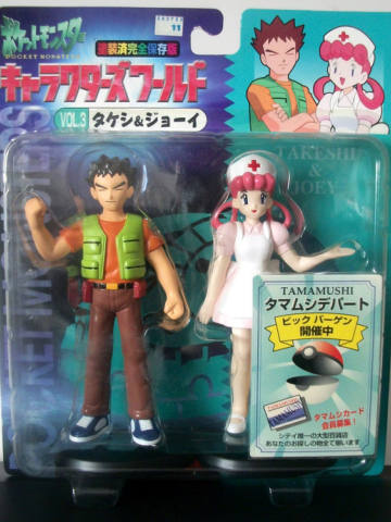 小刚 Trainer 2-Pack