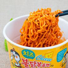 三养-芝士味碗面