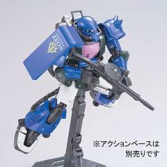 MG MS-06R-1A 扎古II GATO专用机 2.0版-资料图