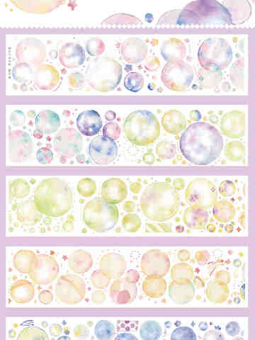 森·幻影