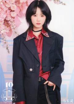马玉灵 十周年剧场场限
