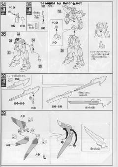 HGAW GX-9901-DX 高达DX-资料图