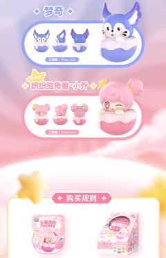 瑶-资料图