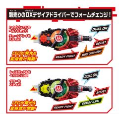 DX 流星锤&利爪带扣-资料图