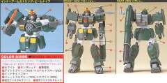 1/144 高达X模型系列 GT-9600 斑豹高达-资料图