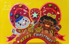 圣诞礼物屋－手作款-资料图