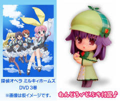 Nendoroid Petit 艾露克露·伯顿 Anime Ver.-资料图