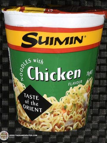 Noodles With Chicken Flavour