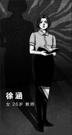 灵居-资料图
