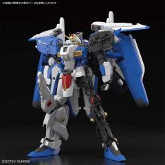MG MSA-0011 Ext Ex-S高达/S高达-资料图