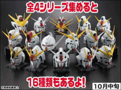 Gundam Head Collection JDG-00X 恶魔高达-资料图