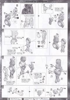 PG GN-0000+GNR-010 00强化模组-资料图