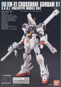 HGUC XM-X1 F97 海盗高达X1-资料图