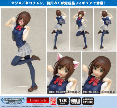 Dream Tech 前川未来 制服 ver.-资料图