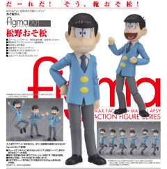 figma#291 松野椴松 -资料图