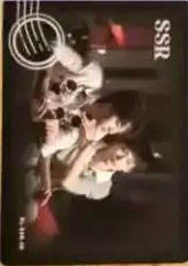 SSR【仲夏来信】